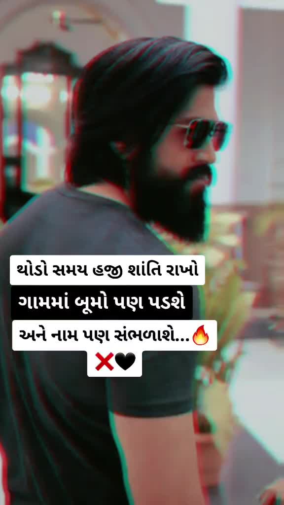 @paarth..❤️