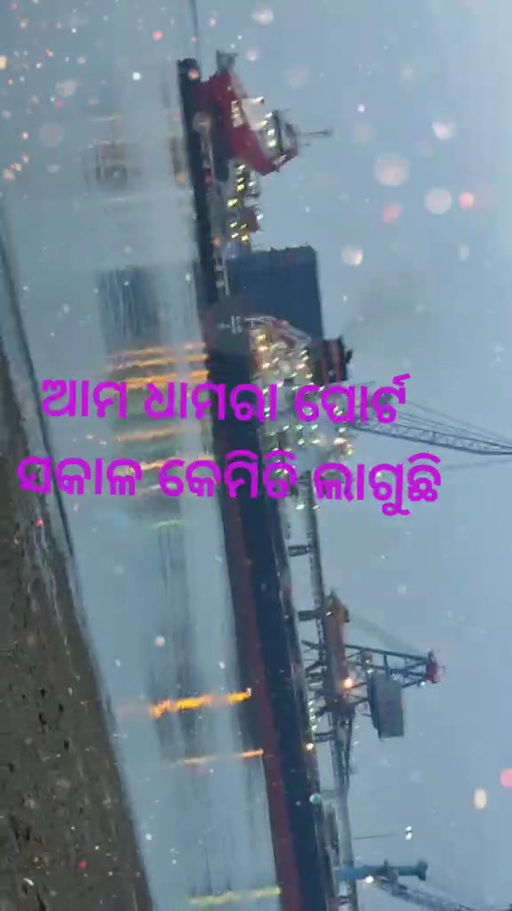 @Prince Pradeep kumar