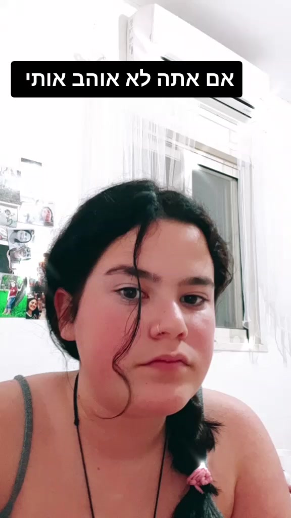 @🍭YYA🍭