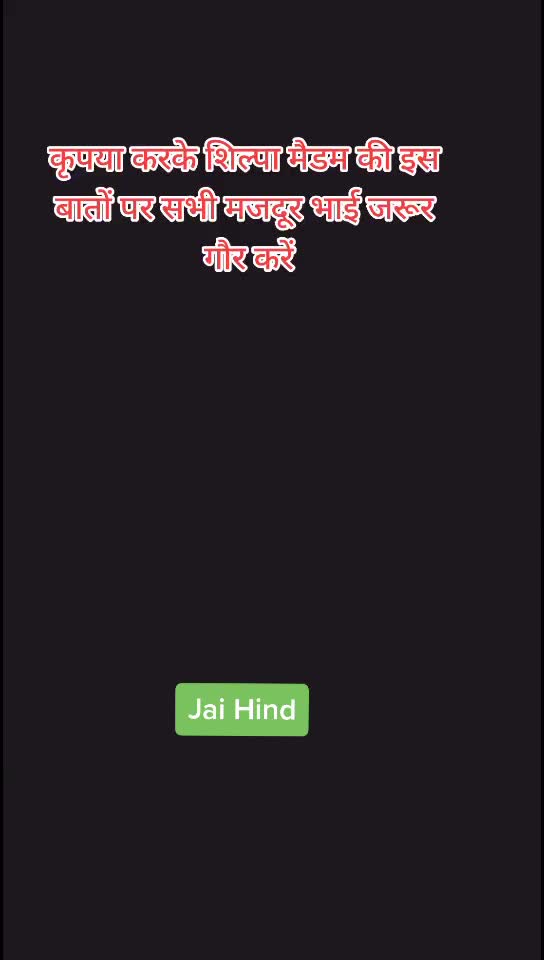 @Bijay kor