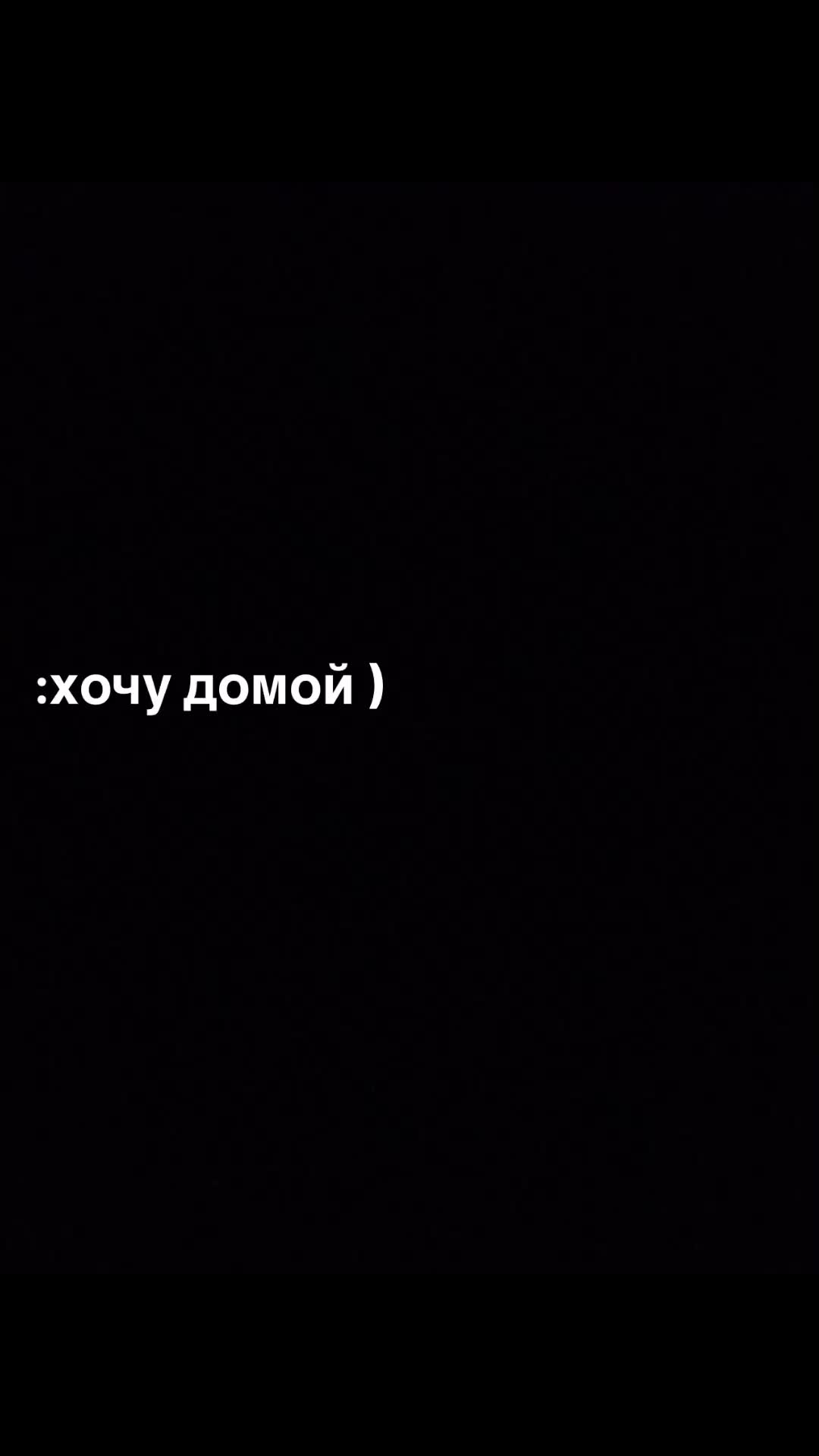 @хоккей