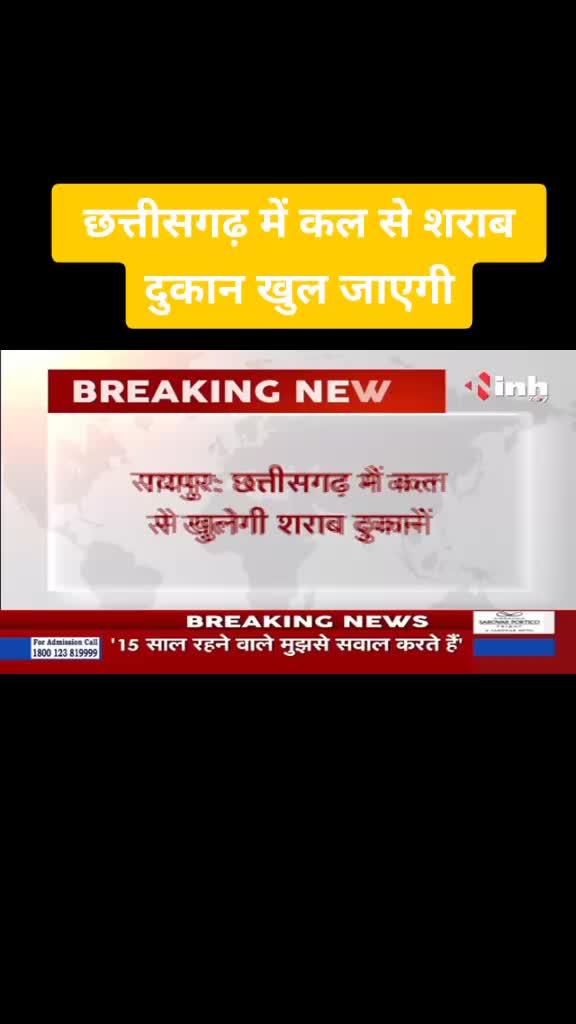 @Rohit markande