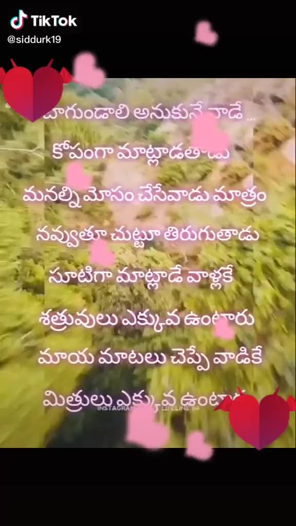 @Manu Goud. DOP