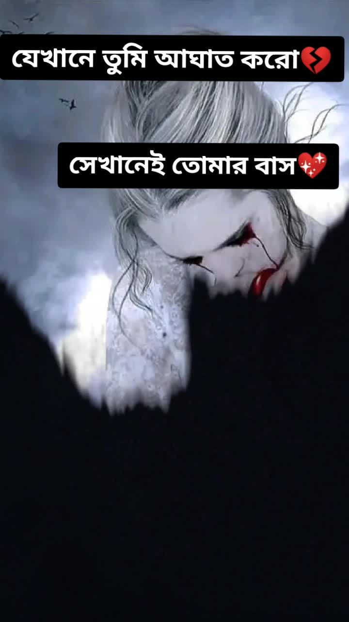@💔BROKEN__ HEART 💔