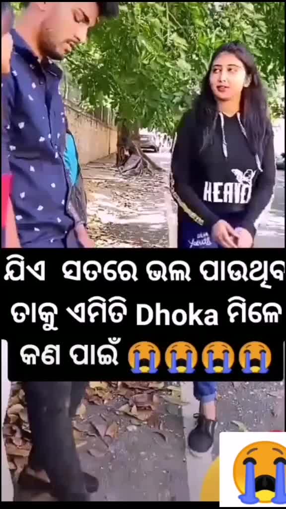 @Rajendra sahoo🥰raj🥰