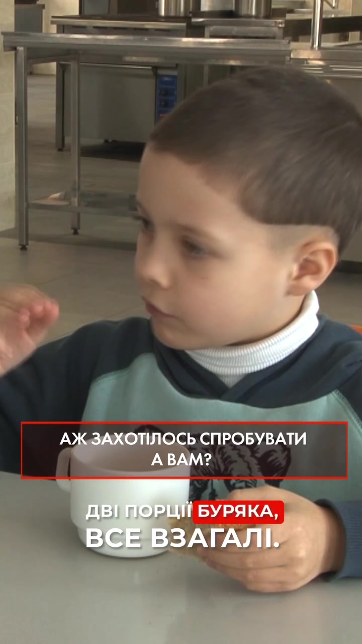 @5 канал 🇺🇦