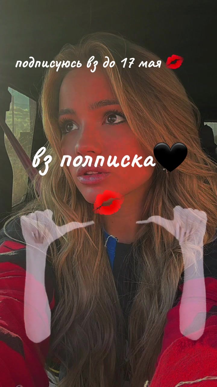 @valyxa_Karnayxova