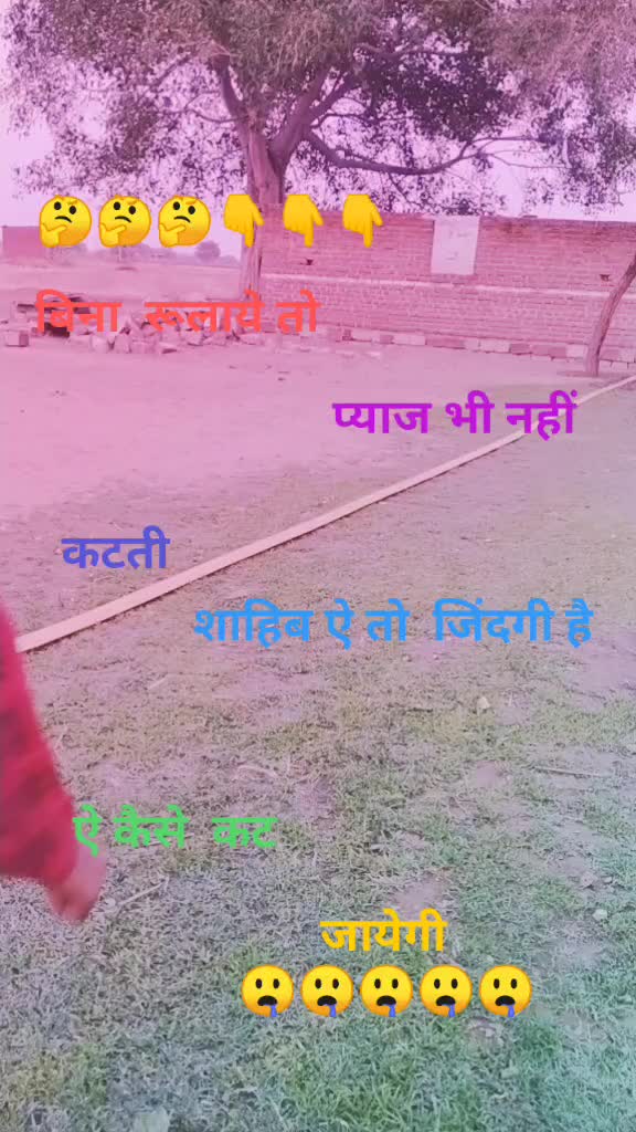 @Karan Dhakad