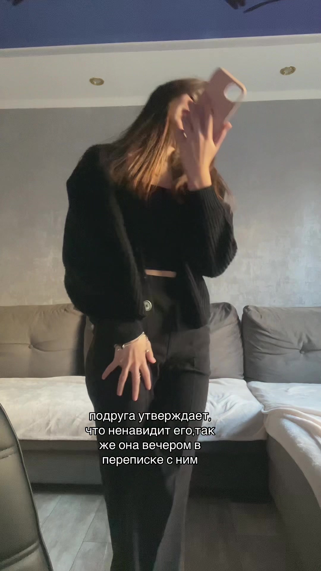 @qw_ew