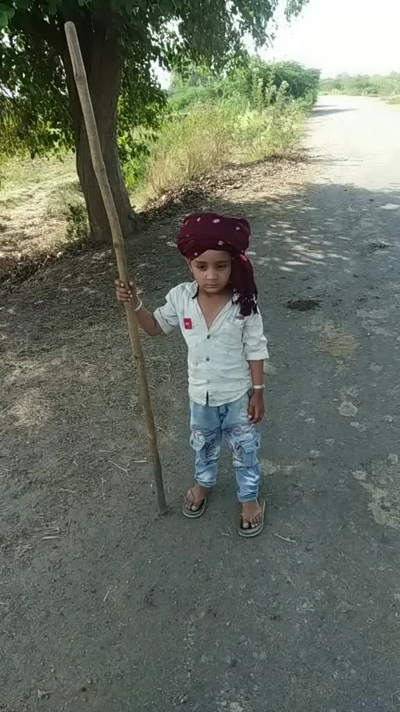 @Sanjay Meer