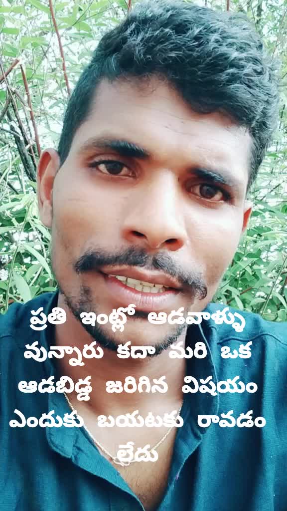 @sampathmudhiraj93