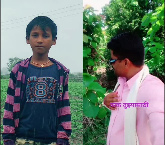 @P,d, rathod03716