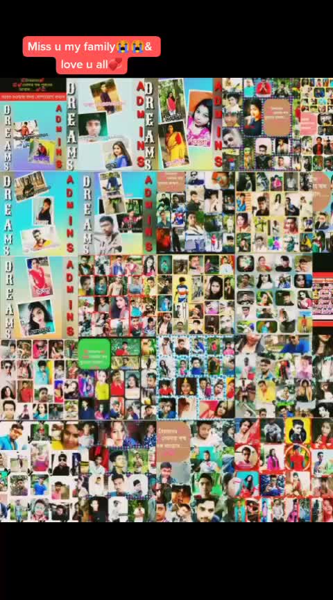 @💞Dreams💞💞payel💞