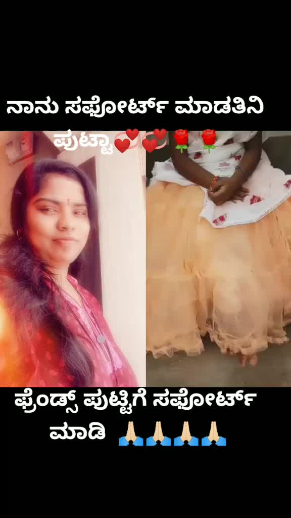 @Rajeshvari Revannasi