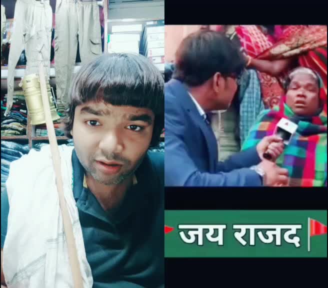 @Akash Gupta