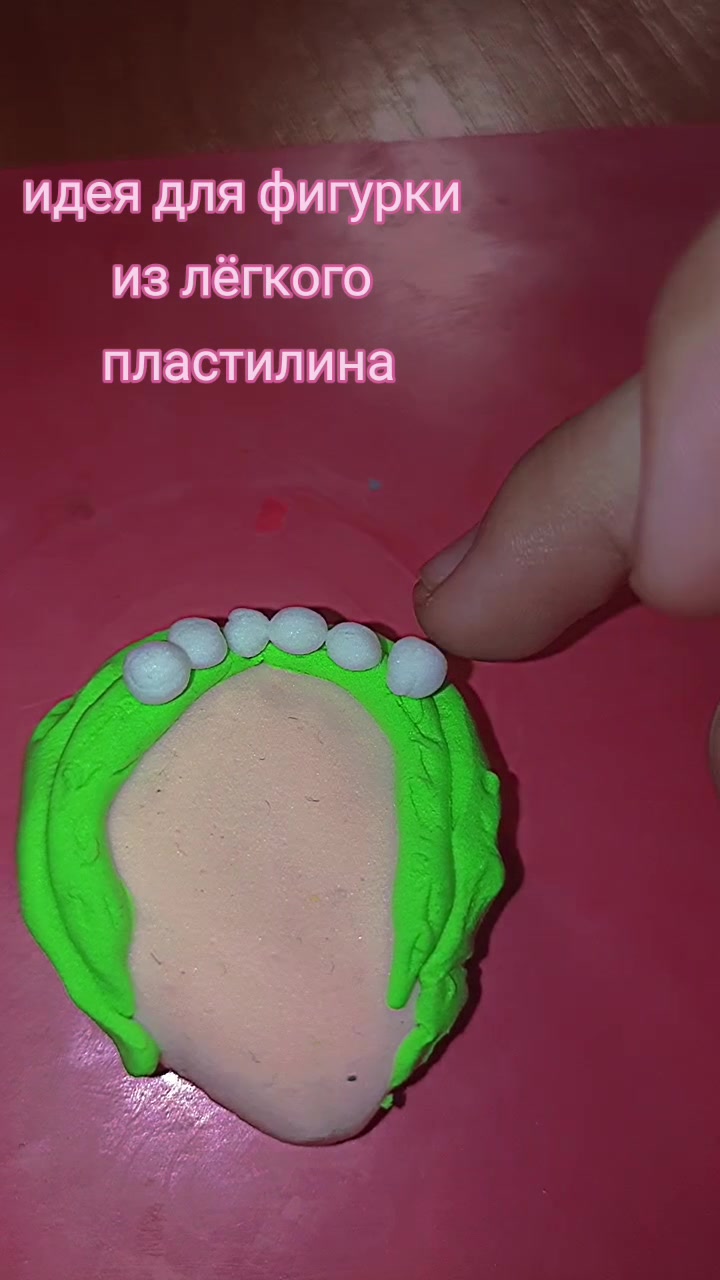 @ɗᥱᥴ᧐rᥲᴛi᧐ᥒ