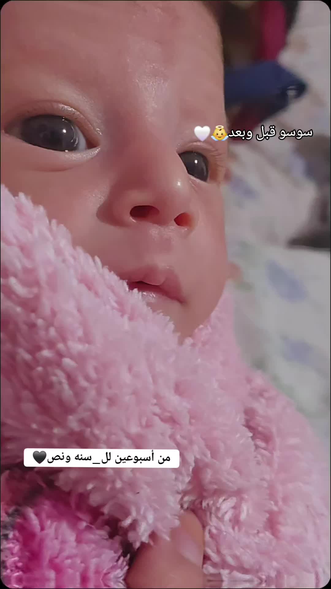 @Aisha🌸🤍
