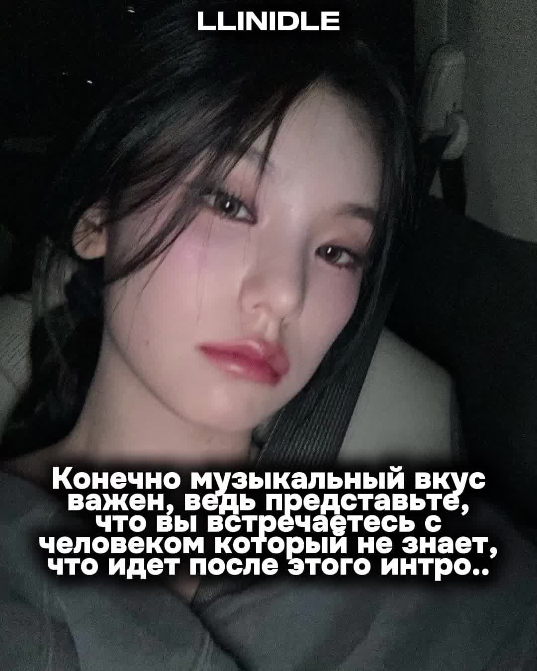 @лини⁴⁵ | GOLD