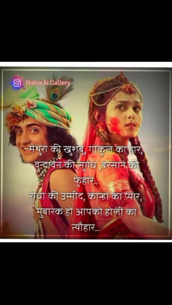 @Sachin Yadav