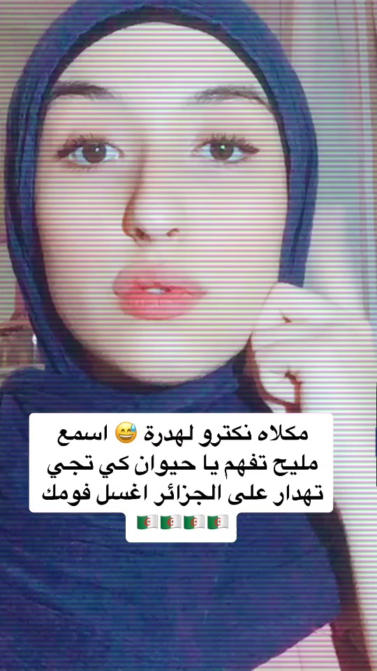 @Sara 🙋♀️❤️