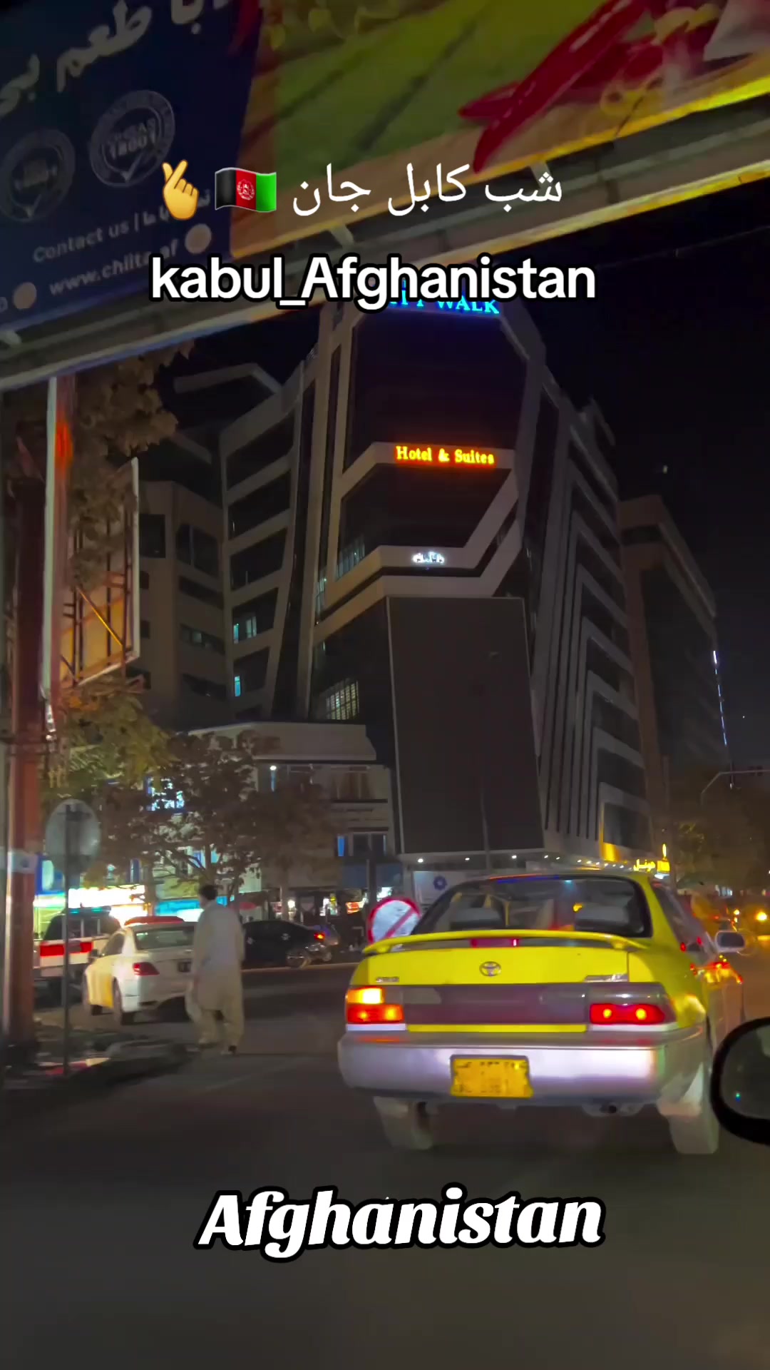 @kabul_Afghanistan 🇦🇫