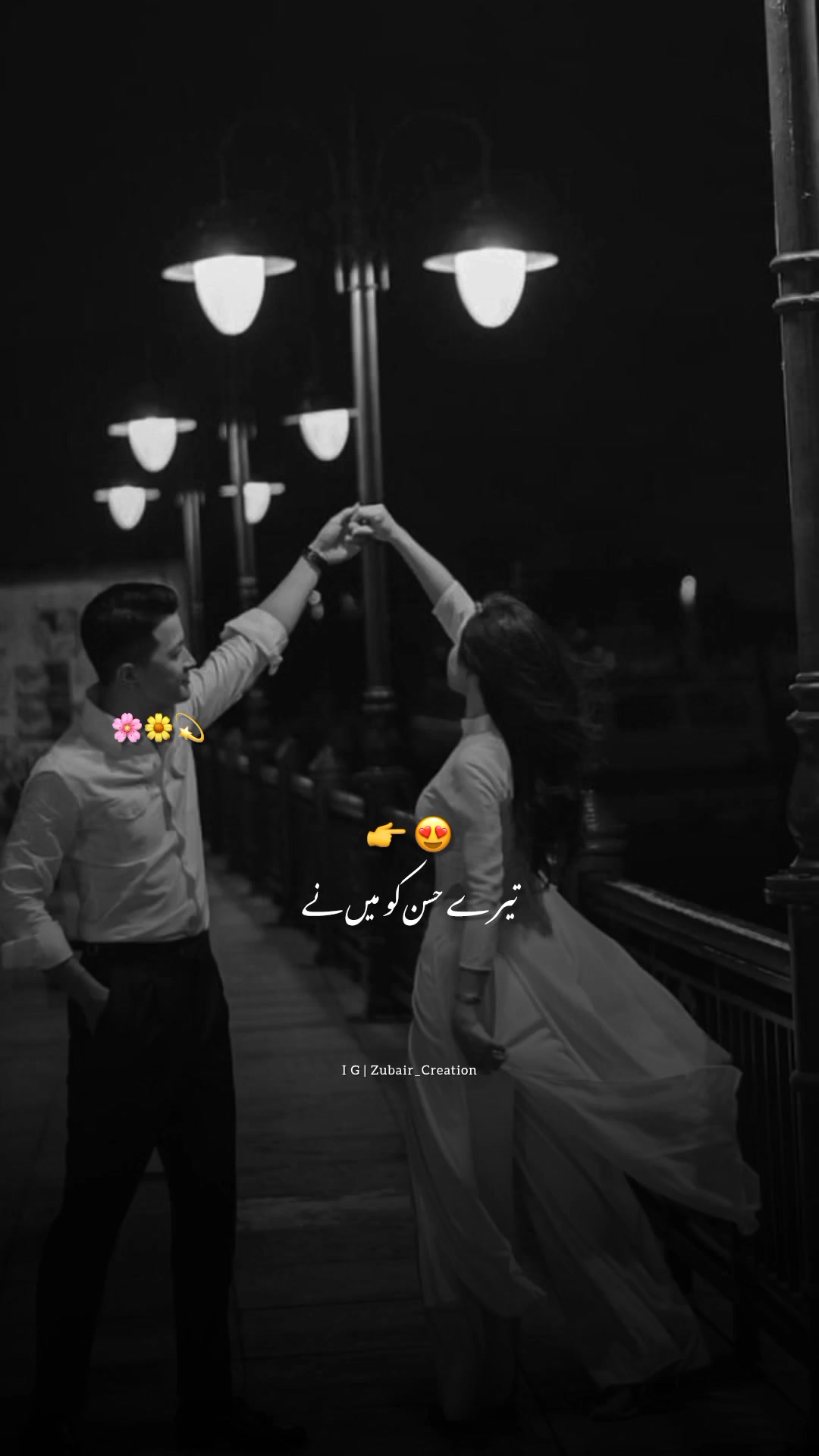 @Zubair_Creation