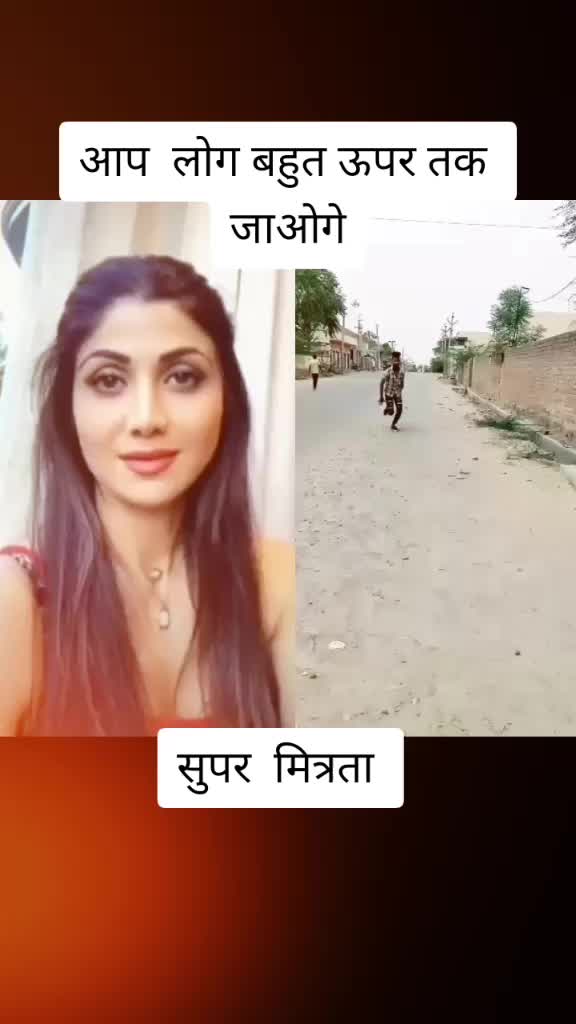 @baap jiii