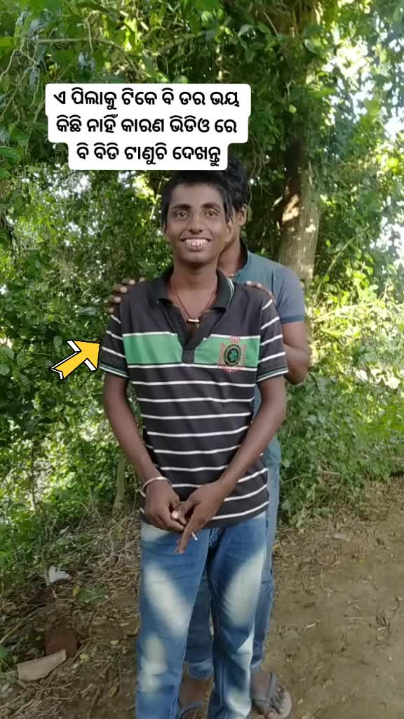 @Anil