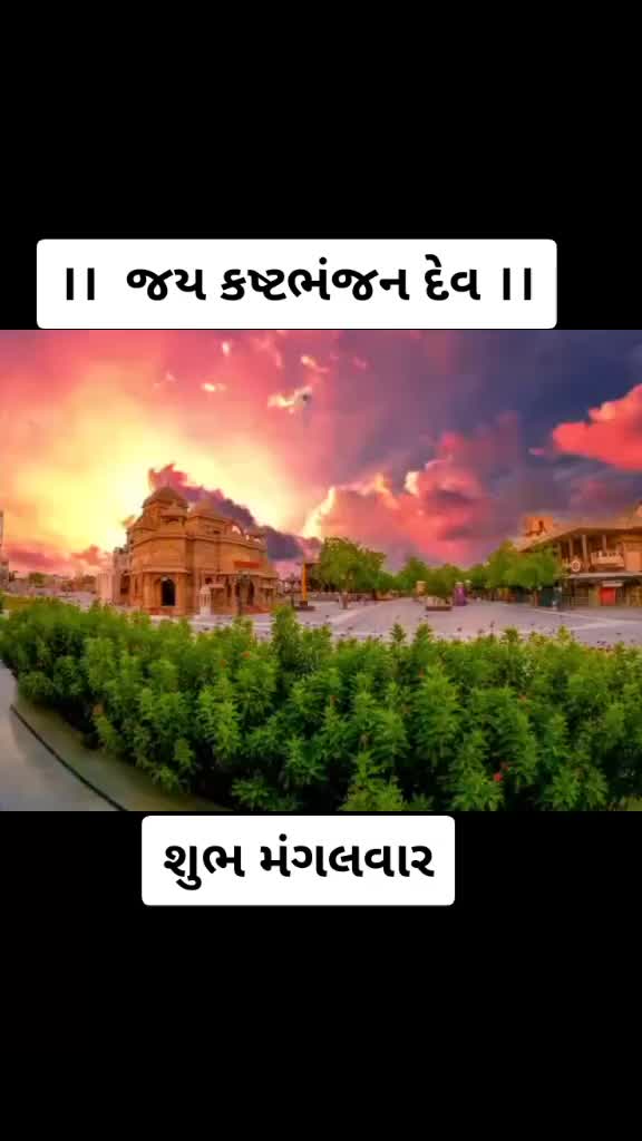 @💙💓 પરમાર 💙💓