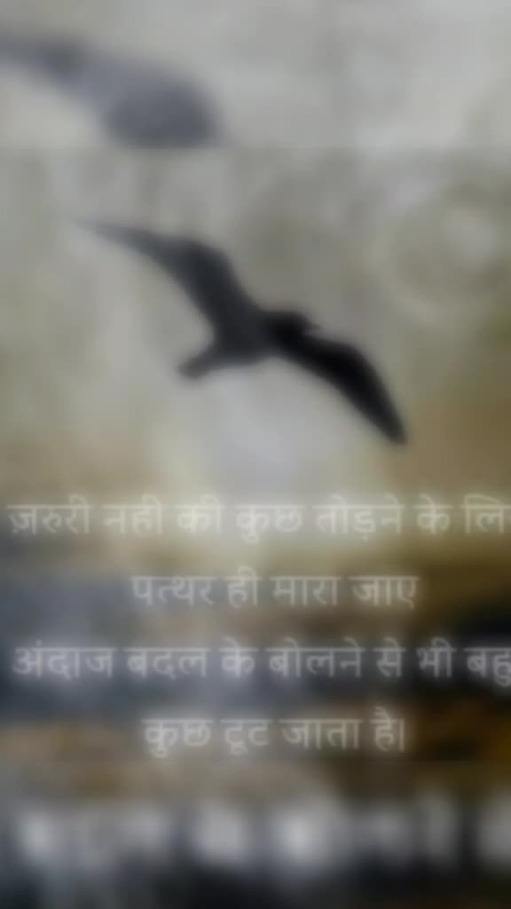 @R D parmar