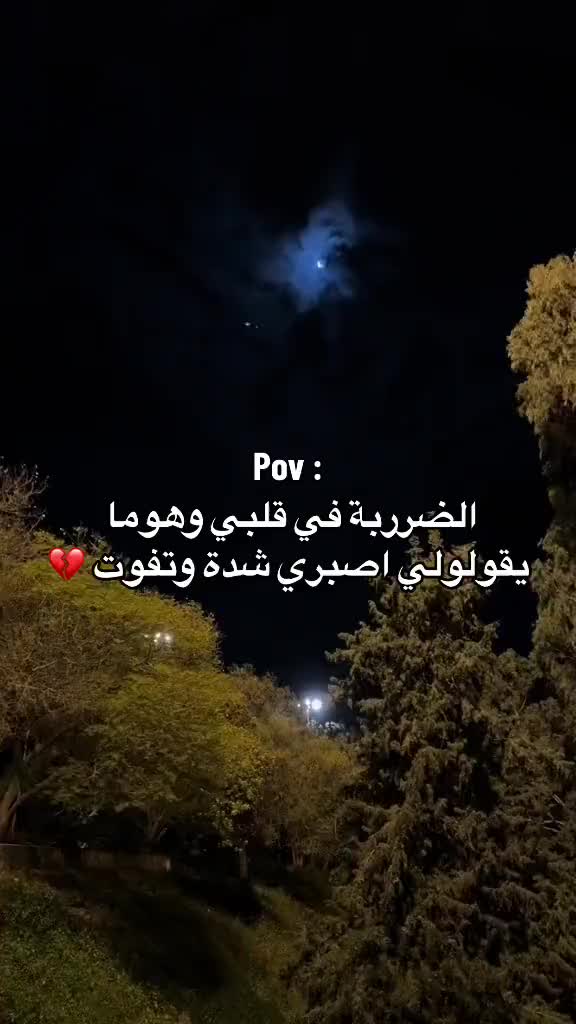 @Princesse👸🍫❤
