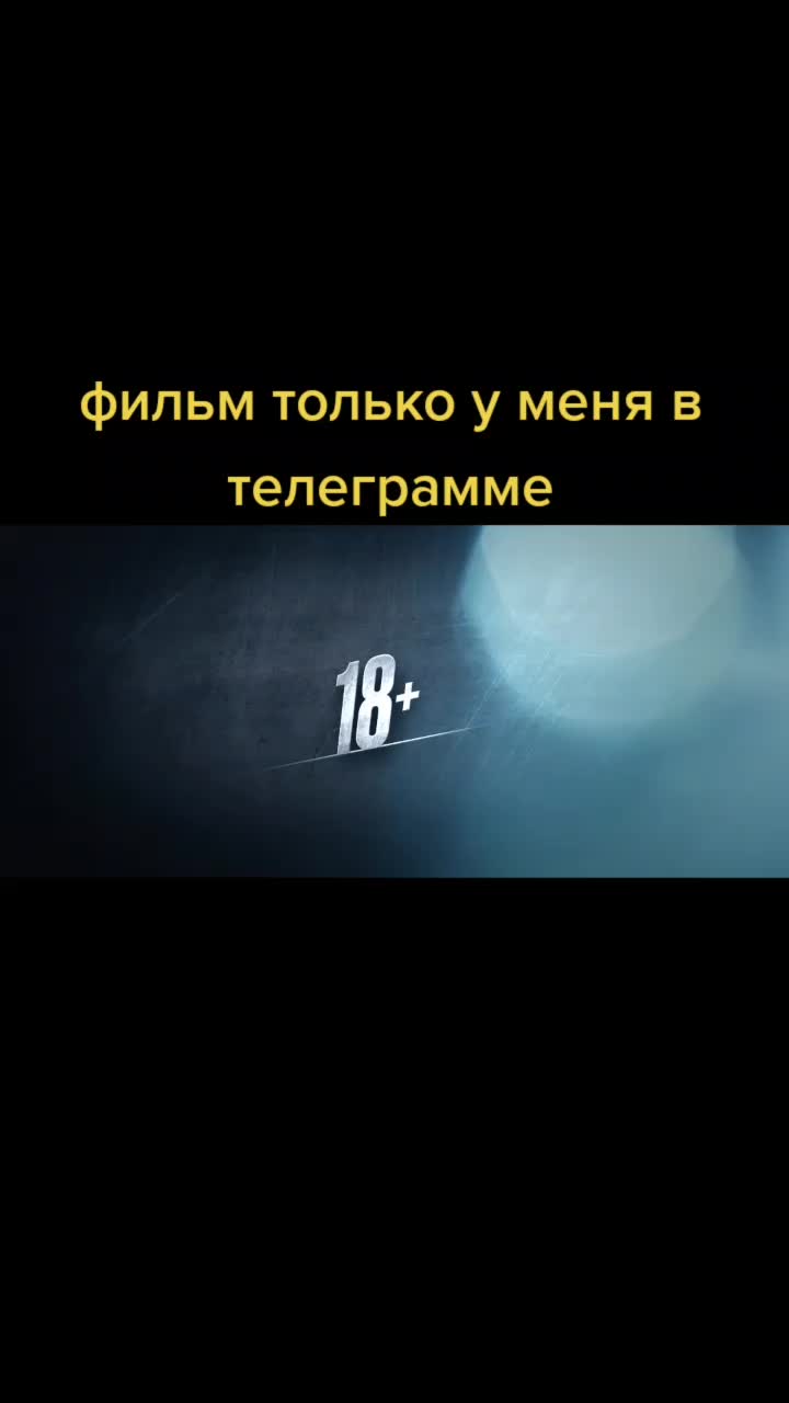 @Қана брат