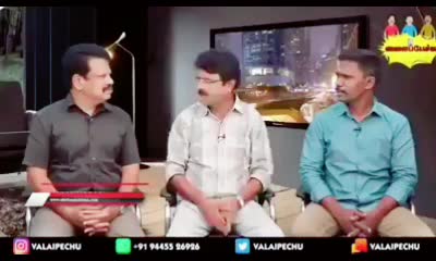 @Thala Veriyan Da