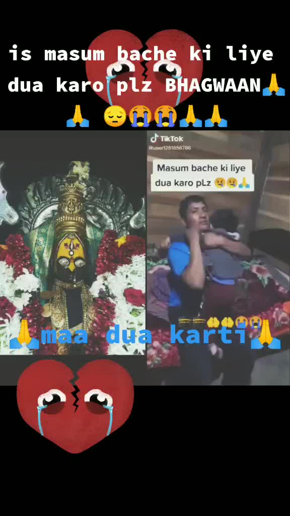 @Suryavanshi Mahi