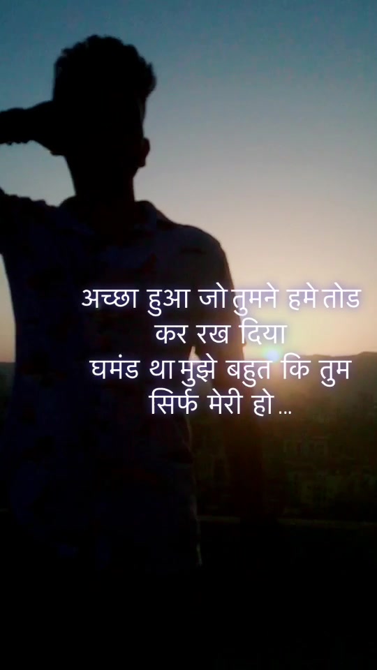@Sushant Watve