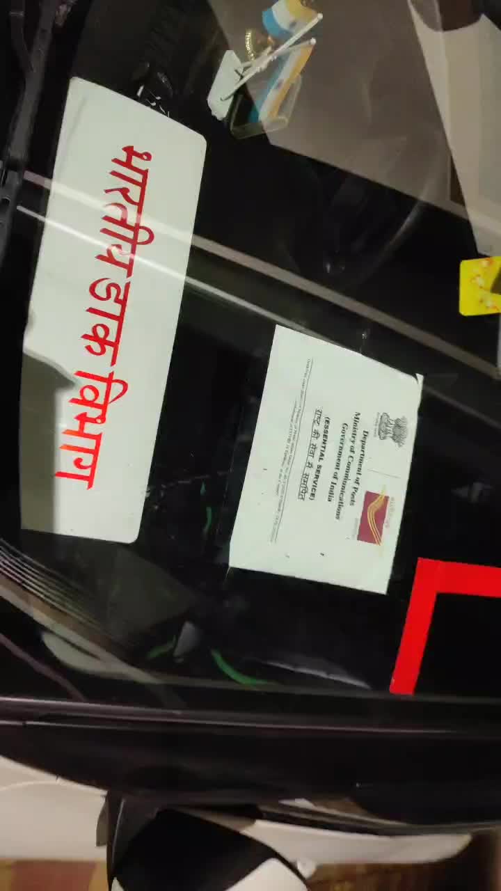 @vishvajeet
