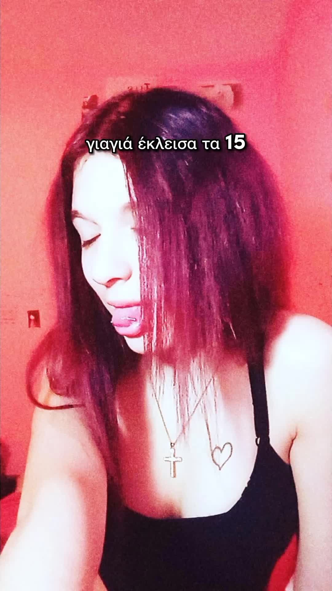 @Atzelika