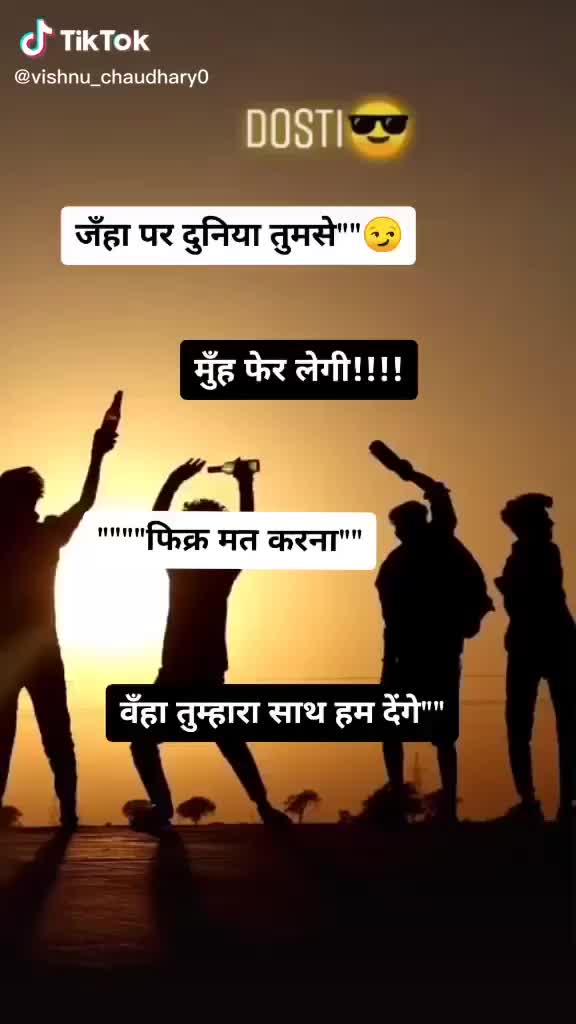 @user@9ankitjatt