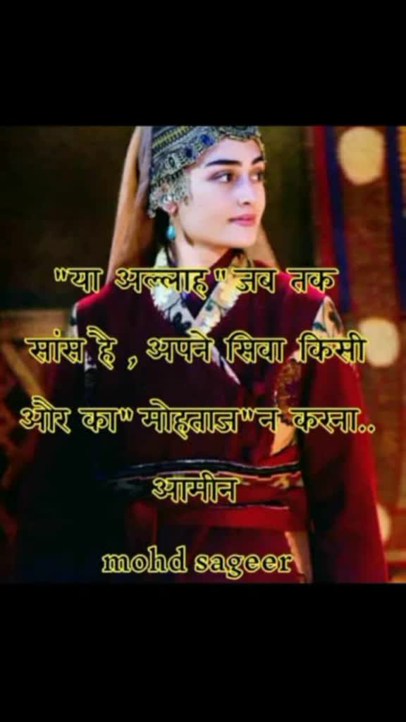 @Neha