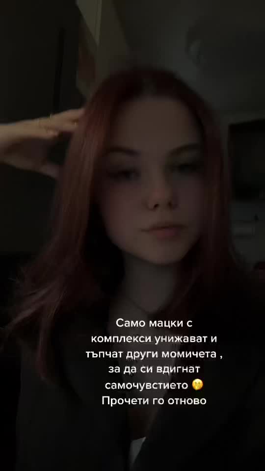 @Vanessa