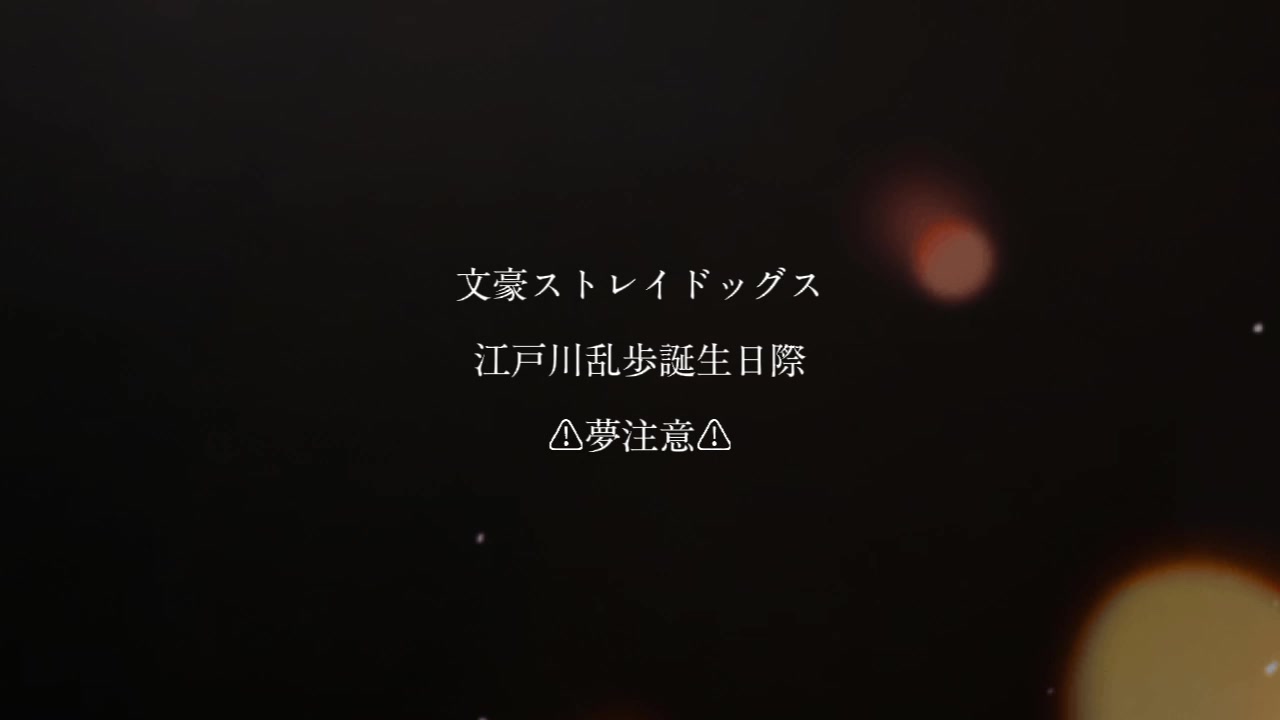 @豆腐の粒