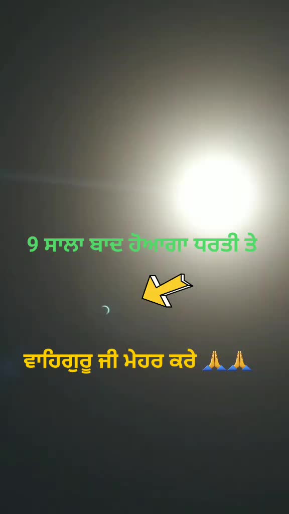 @R a