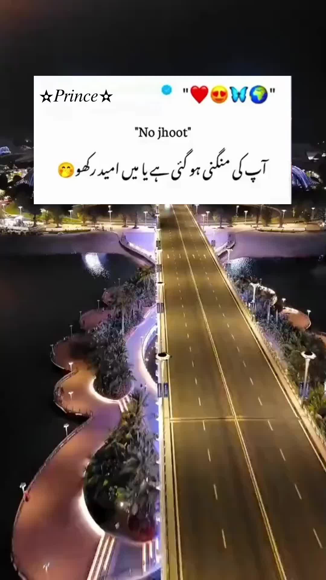 @⫷𝄞❤🇵 r̸i̸n̸c̸e̸★᭄ꦿ᭄ꦿ🚭.