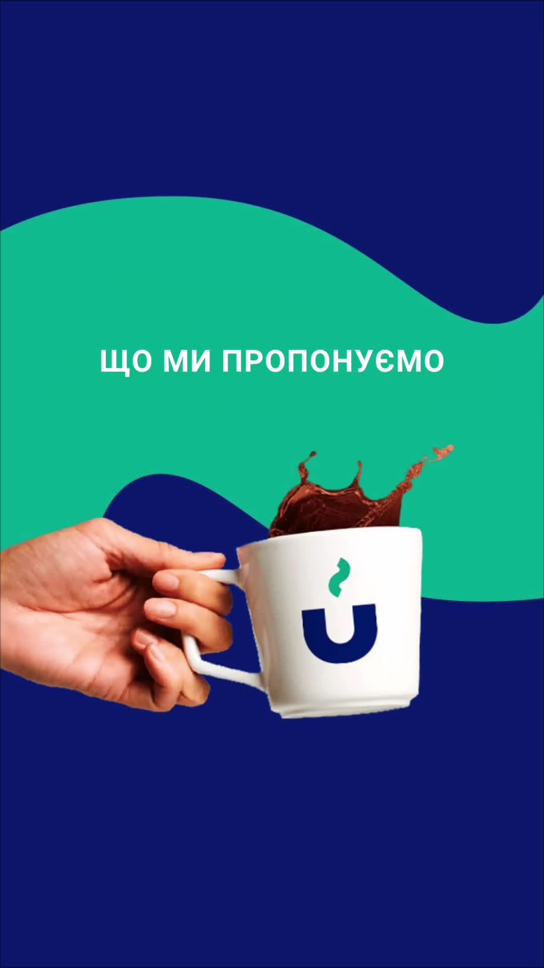 @JetCup ☕