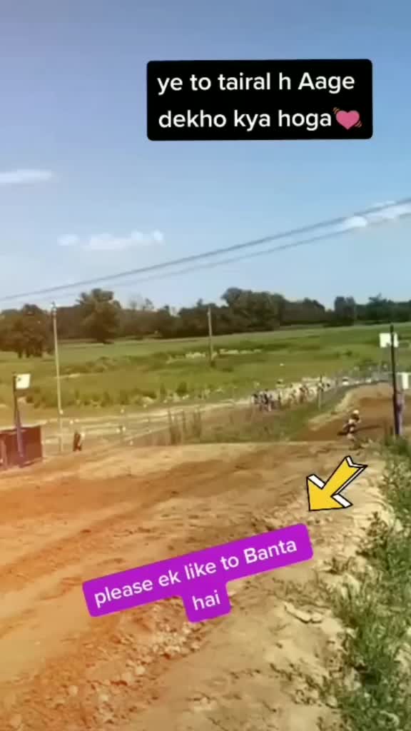@Lalu Lalu