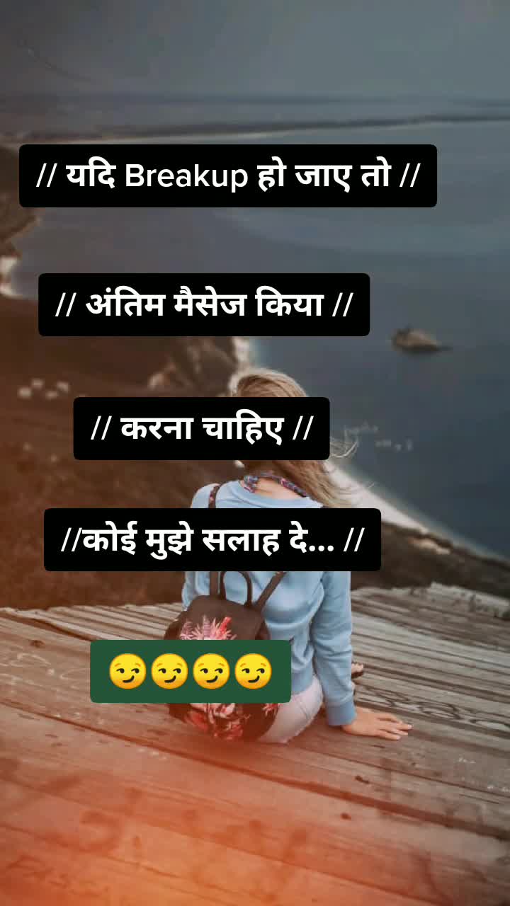 @Puja choudhary