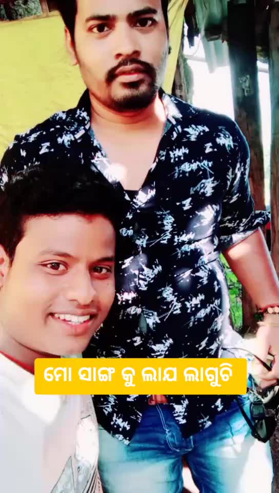 @Satyaranjan Behera