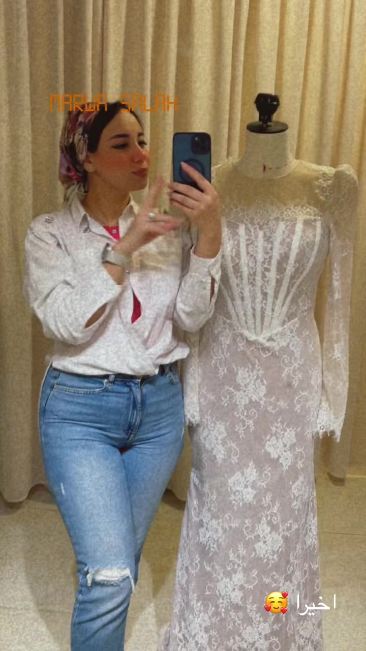 @Marwa Salah