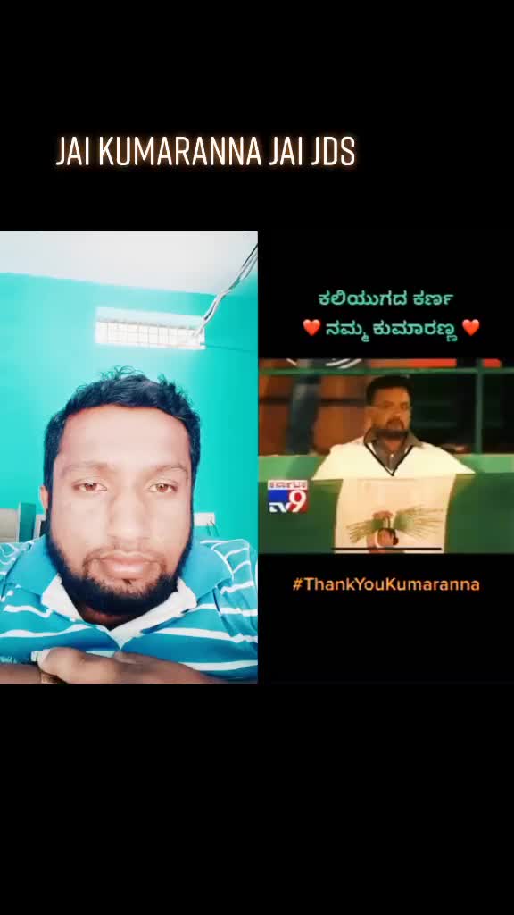 @Anil K Gowda