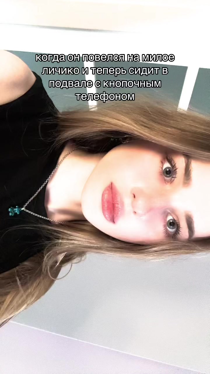 @Валерия Ярмошенко